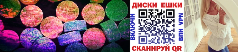 Купить закладки  Брянск  ЭКСТАЗИ 280мг 