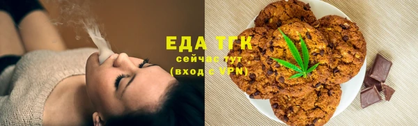 spice Коряжма