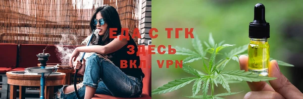 сатива Костерёво