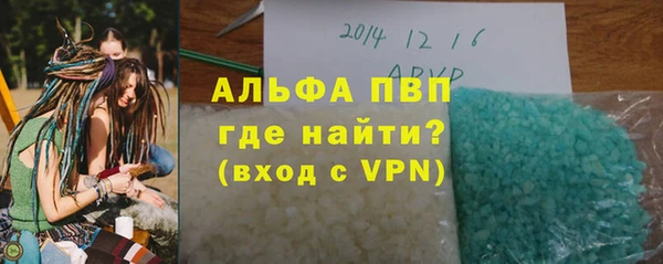 spice Коряжма