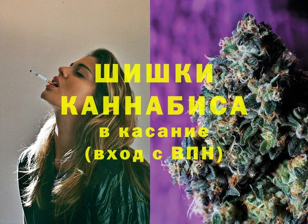 mdpv Корсаков
