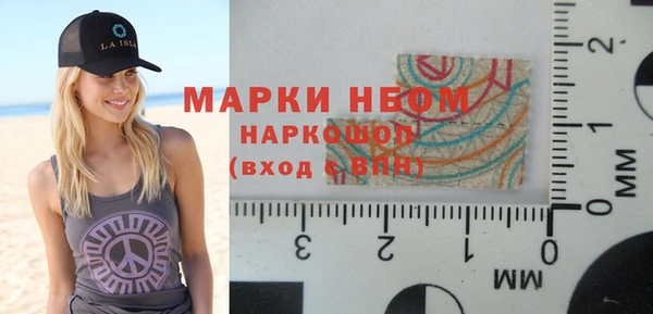mdpv Корсаков