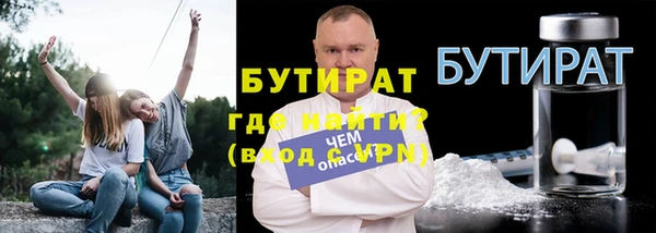 сатива Костерёво
