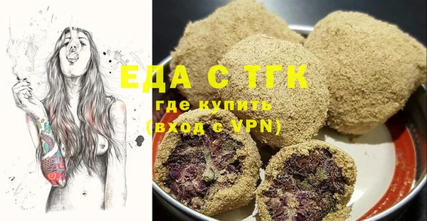 PSILOCYBIN Краснослободск