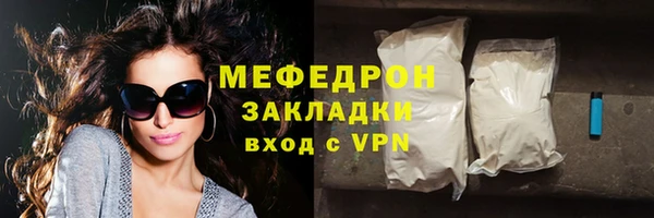 сатива Костерёво