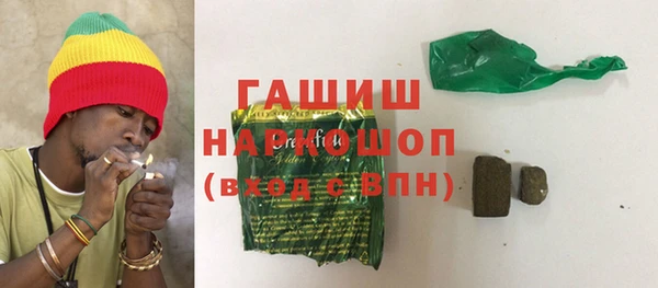 сатива Костерёво