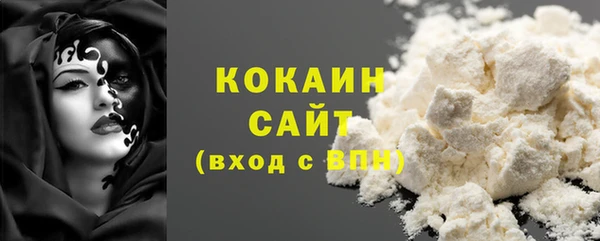 mdpv Корсаков