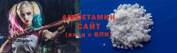 spice Коряжма