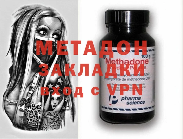 mdpv Корсаков