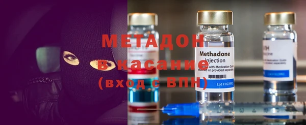 mdpv Корсаков