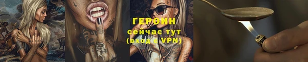 spice Коряжма