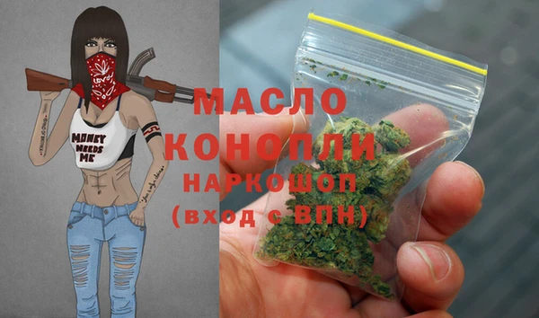сатива Костерёво