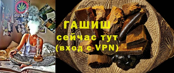 mdpv Корсаков