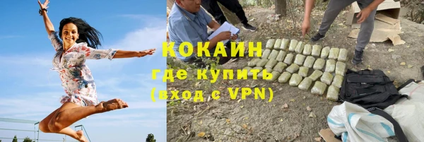 mdpv Корсаков