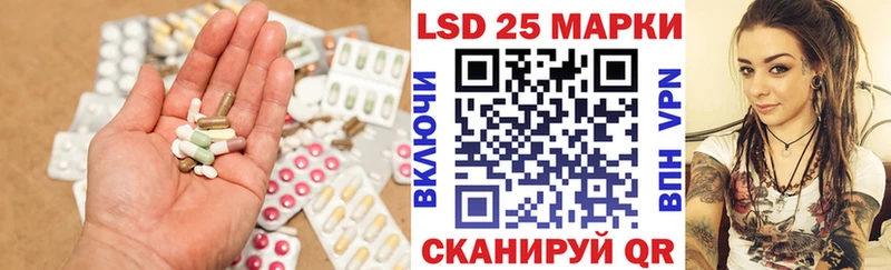 ЛСД экстази ecstasy  Купить закладки  Брянск 